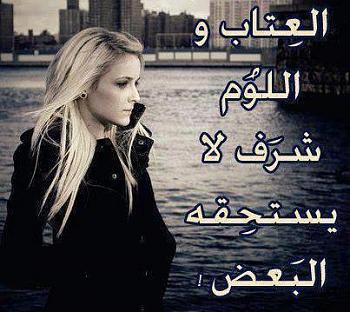 419572 446097458776636 1468349820 n