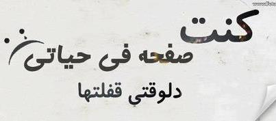 555575 306992182731391 2145873669 n