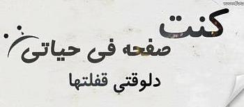 555575 306992182731391 2145873669 n