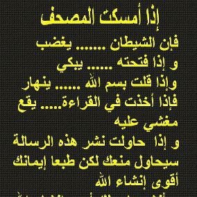 66451 481475825221044 1594007946 n