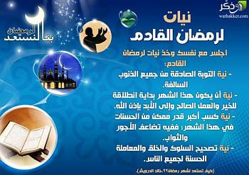 ����� ����