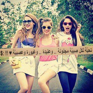 10346192 653635118064902 6424362674443408893 n