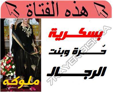 941268 496408080437089 1393681368 n