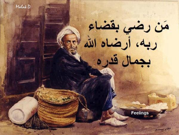 66058 359298734171035 2001808490 n