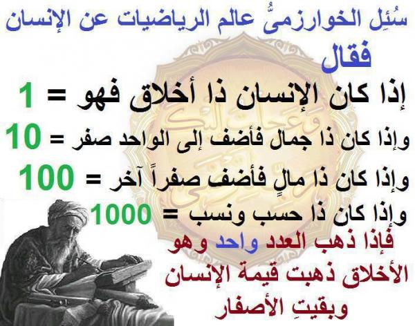 7752 233340006790574 1622440499 n