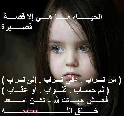 999759 625089857513201 625918911 nLL