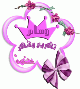 user242339 pic67589 1431004138 thumb