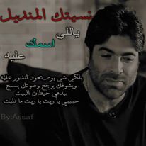 382564 457580957671379 1430130406 n