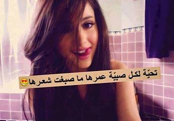 1150271 546689718732738 2092561173 n