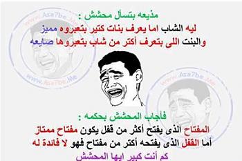 1174900 514084852002224 707353081 n