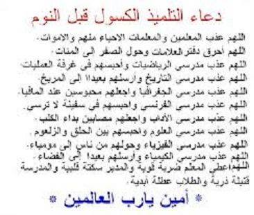 935970 622968084421628 316989189 n