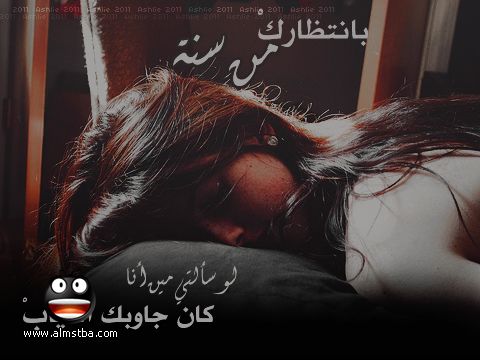 almstba.co 1370844603 933