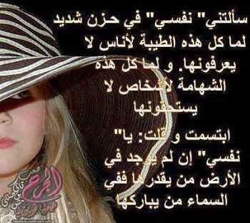 ������� �����