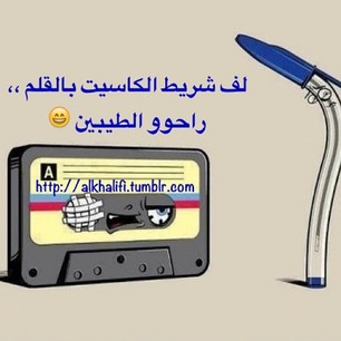 926511 768505179837205 1219883980 a