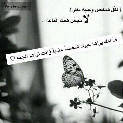 6438 10151433543033647 170488091 n