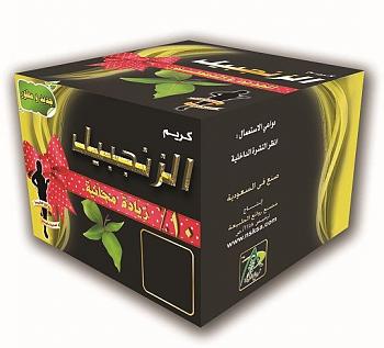 item XL 4652004 1215386