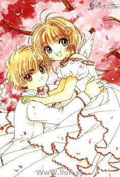 mages (31)mages (31)