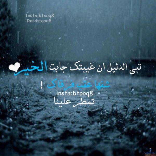 instaG 2013 11 03 20.18.53