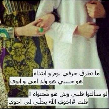 ﻻ� ���� ���� ���� ������ �� ��� ���� ' �� ����� ��� �� ���ﻼ���#������