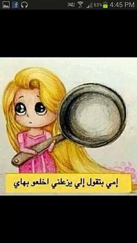 1653455 627577420630335 1551880131 n