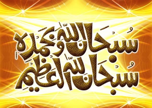 93ba3203c1cfd2863137a819e11ce767