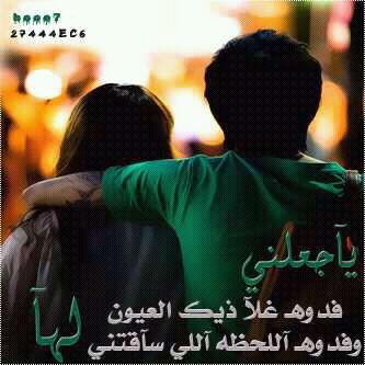 553562 319648621475368 1676079524 n