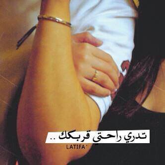 1185714 638726622826555 2026377869 n