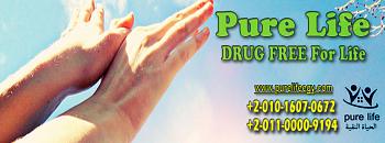 Pure Life