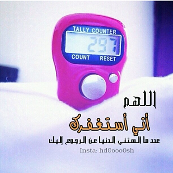 Screenshot 2014 03 29 09 59 56 1