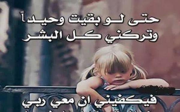 ( �� ﻻ ����� ���� � ��� ��� �������� )