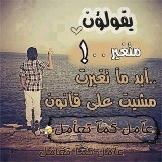 269356 381570421901784 1786990865 n