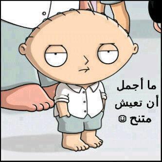 561637 453625061342994 1021335312 n