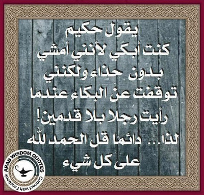 388179 514428568590719 634584785 n