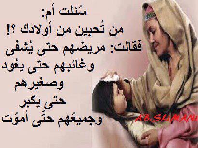 522677 384264895014848 1165858192 n