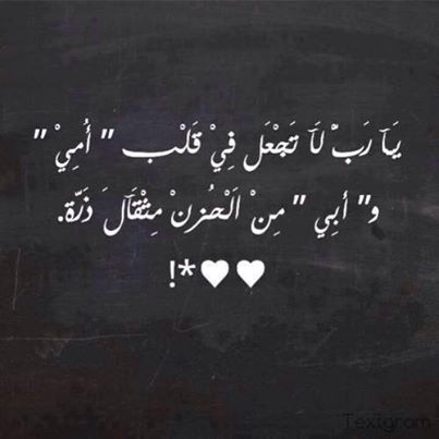 1653435 553154644782255 2015034976 n