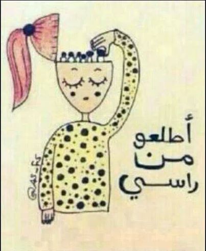 1800273 519446854830819 393586635 n