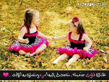 1620574 367304873407273 217900090 n