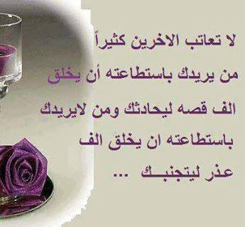 1911846 221279001399163 1235224073 n