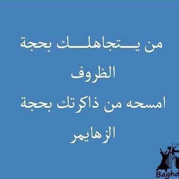 1622219 819281684755481 1949235819 n