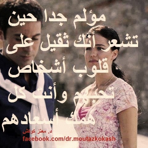 1610810 741255655934450 3217879240498366922 n