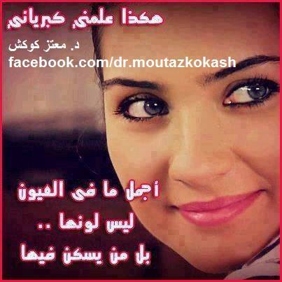 10423812 741951062531576 520583815705936365 n