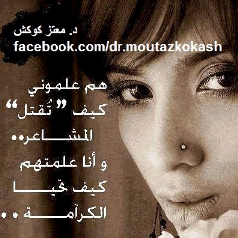 10603808 739229396137076 6934481849845710699 n