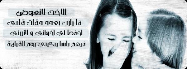 C1795108 1358266759large