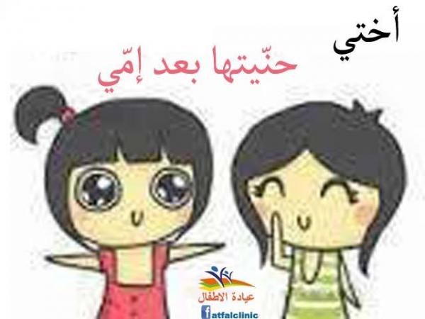 1622754 690947170950689 2067862838 n