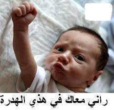 733930 392852564180640 1088258903 n