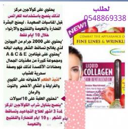 2014 12 07 02 49 45 1