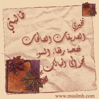 1552713090 small