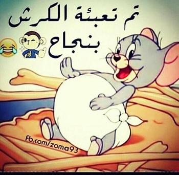 11535845 1108391442522415 2252816398518955411 n