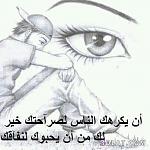 user88716 pic16017 1457702397 thumb