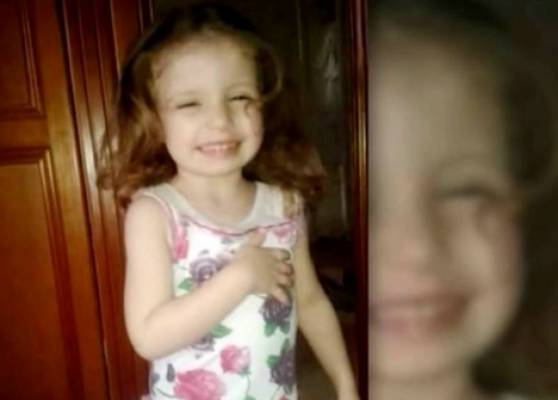 ������� �����